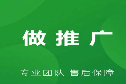 实战经验：SEO与SEM优化案例精选解析